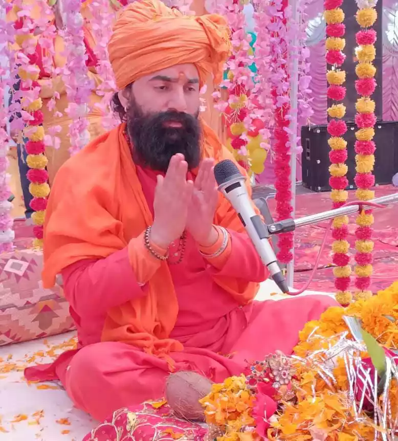 Swami Harinarayan Maharaj 